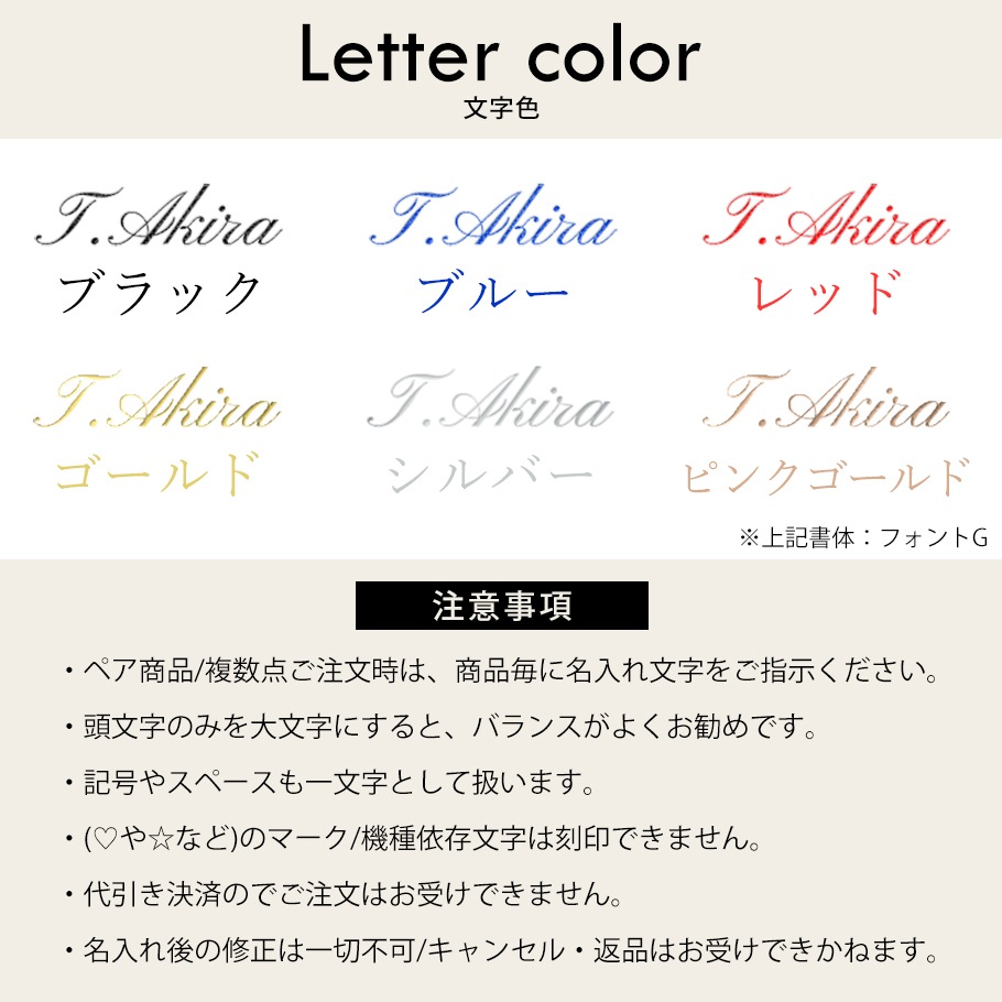 リチャードジノリ ジノリ1735 ベッキオホワイト ティーカップ