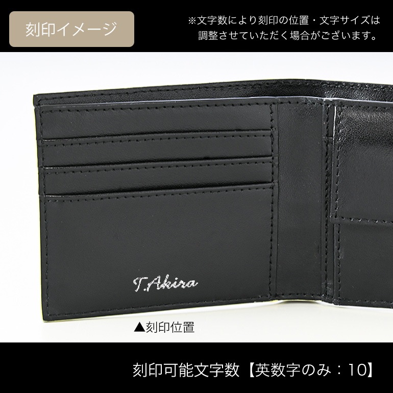 エンポリオ アルマーニ EMPORIO ARMANI 二つ折り財布 メンズ ファイングレインカウレザーブラック ブラック Y4R167 Y109E 86474 名入れ可有料 箔押し 【スペシャルラッピング660円(別売り)】
