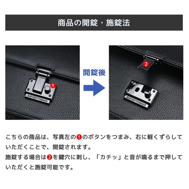 エンポリオ アルマーニ EMPORIO ARMANI セカンドバッグ クラッチバッグ ポーチ メンズ ブラック Y4R617 YQ13X 80648