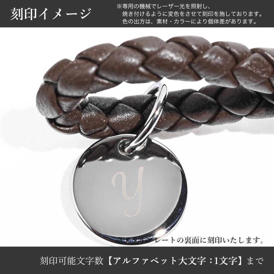 【名入れ可有料】ボッテガヴェネタ BOTTEGA VENETA ブレスレット Mサイズ イントレチャート レザー メンズ レディース ブラウン 113546 V3UN1 2062 M Made in ITALY 本革【スペシャルラッピング660円(別売り)】