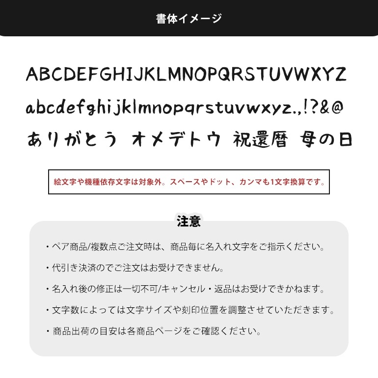 【名入れ可有料】マリメッコ marimekko マグカップ コップ 400ml Unikko ウニッコ ブラウン 74565 074565 182 洋食器 テーブルウェア 北欧食器 北欧デザイン<br>【スペシャルラッピング660円(別売り)】