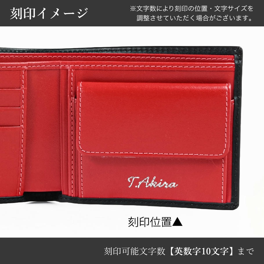 エッティンガー ETTINGER 二つ折り財布 メンズ ロイヤルコレクション バイカラー ST141JR RED ブラック×レッド 名入れ可有料 【スペシャルラッピング660円(別売り)】