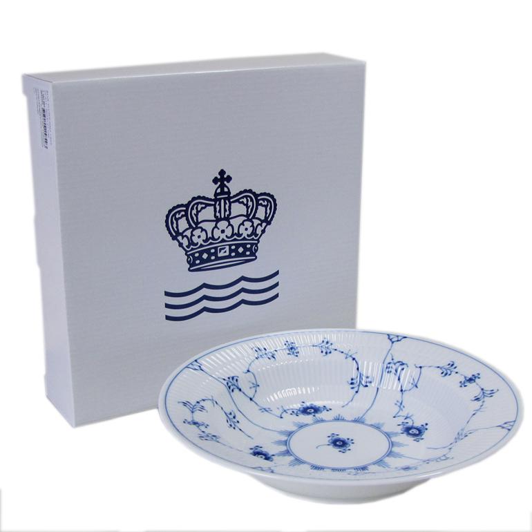 2個セット ロイヤルコペンハーゲン ブルーフルーテッド プレイン ディーププレート 21cm 1101604 1017195 北欧食器 洋食器 ROYAL COPENHAGEN【スペシャルラッピング660円(別売り)】