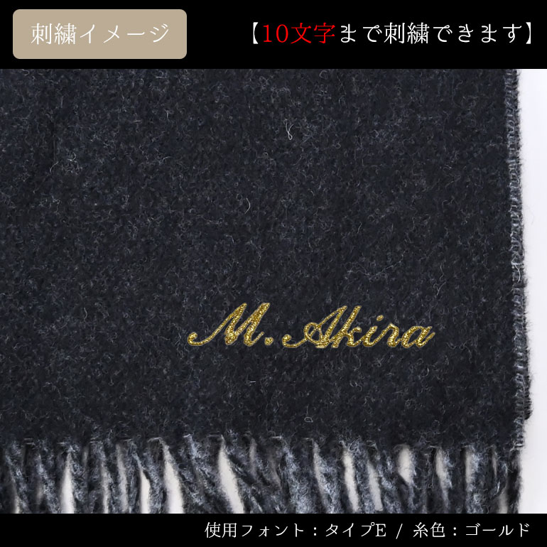 ポロ ラルフローレン POLO RALPH LAUREN マフラー リバーシブル 男女兼用 PC0455-002 ブラック グレー 刺繍名入れ可有料