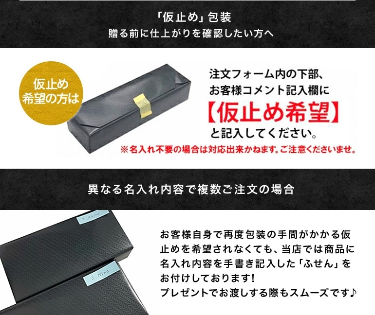 【名入れ無料】【純正包装無料】 パーカー PARKER ボールペン JOTTER ジョッター XL モノクローム ピンクゴールドPGT 1.0mm レディース 2122659Z  筆記具 高級 名入れギフト ボールペン 文房具【スペシャルラッピングB対応(別売り)】