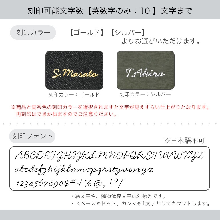 【名入れ可有料】 ポールスミス Paul Smith 二つ折り財布 メンズ グリーン 4833 MSTRGS 30 英国 Made in ITALY ウォレット 折財布 【スペシャルラッピング660円(別売り)】