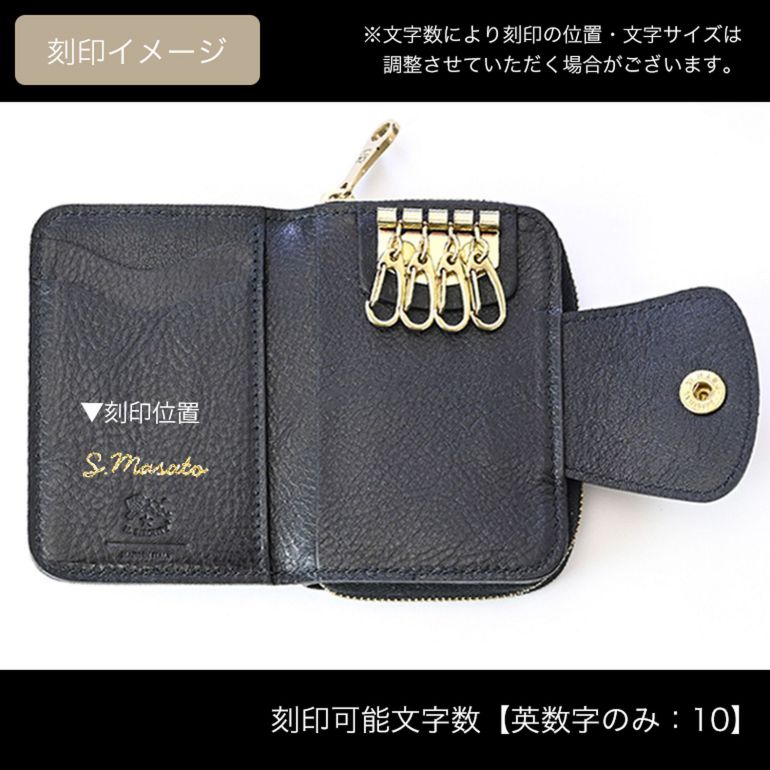 イルビゾンテ IL BISONTE 財布 ミニ財布 小銭入れ メンズ レディース 4連キーケース付き Acero line カーフ レザー ネロ SSW013PV0005BK110B 箔押し名入れ可有料【スペシャルラッピング660円(別売り)】
