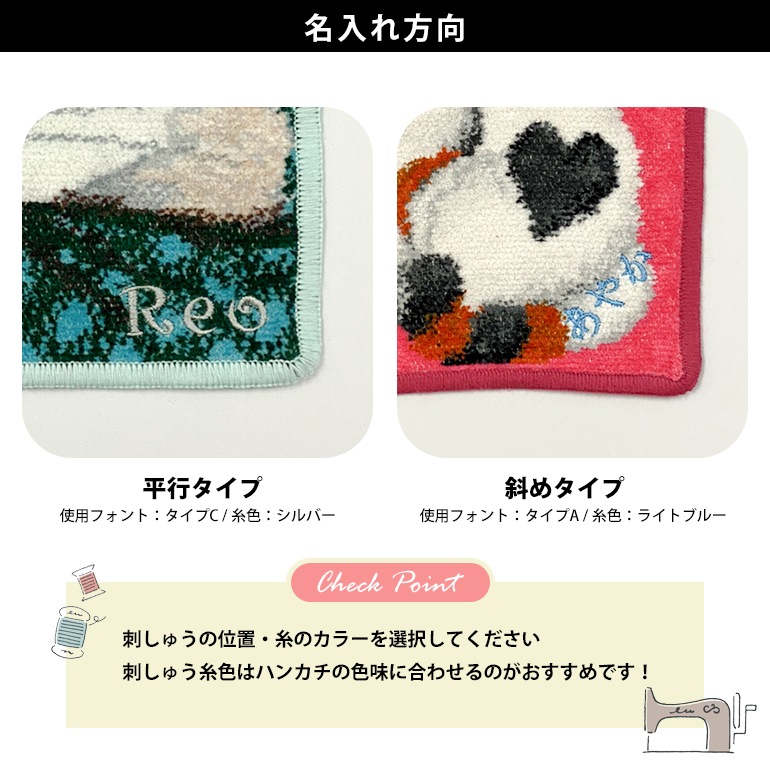 フェイラー FEILER ハンカチ ハンドタオル 25cm レディース 桜