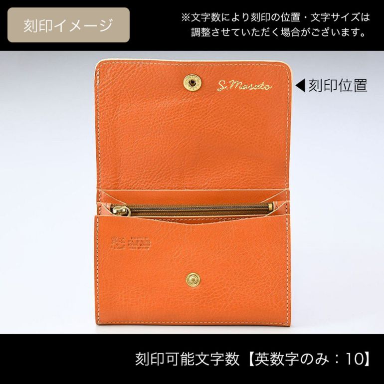 イルビゾンテ IL BISONTE 財布 二つ折り財布 カウハイドレザー キャラメル ヤキヌメ C0522 P 145 SMW028PV0005CA101B 箔押し名入れ可有料【スペシャルラッピング660円(別売り)】