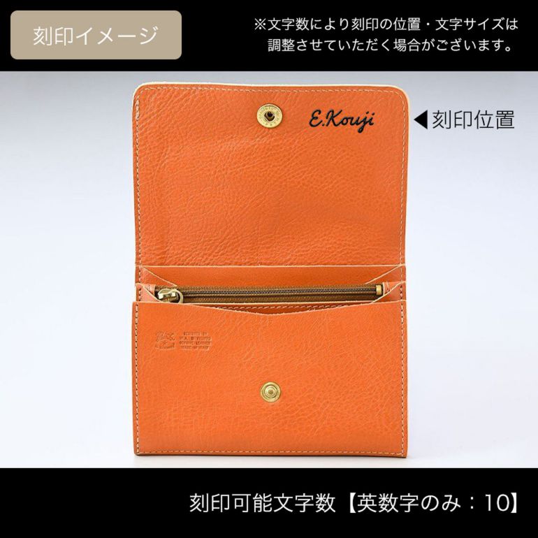 イルビゾンテ IL BISONTE 財布 二つ折り財布 カウハイドレザー キャラメル ヤキヌメ C0522 P 145 SMW028PV0005CA101B 箔押し名入れ可有料【スペシャルラッピング660円(別売り)】