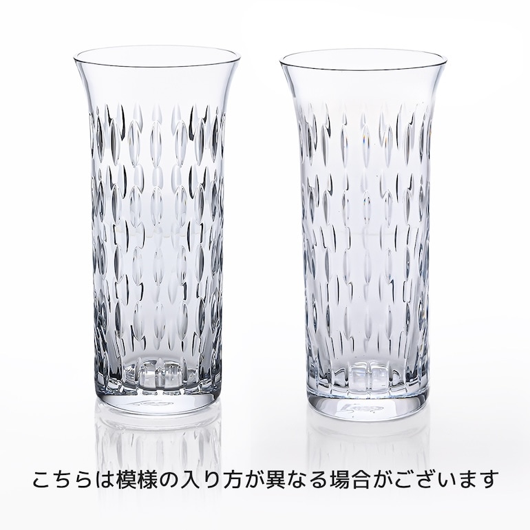 Baccarat バカラ 花瓶 フラワーベース フローラ グレイン 箱つき バカラ 名入れ対応 Baccarat ベース 花瓶 3点アソートセット