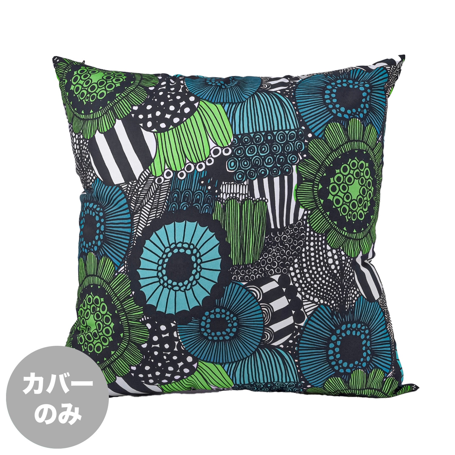 マリメッコ ルミマルヤ クッションカバー 50×50cm マリメッコ marimekko クッションカバー 50×50cm Pieni
