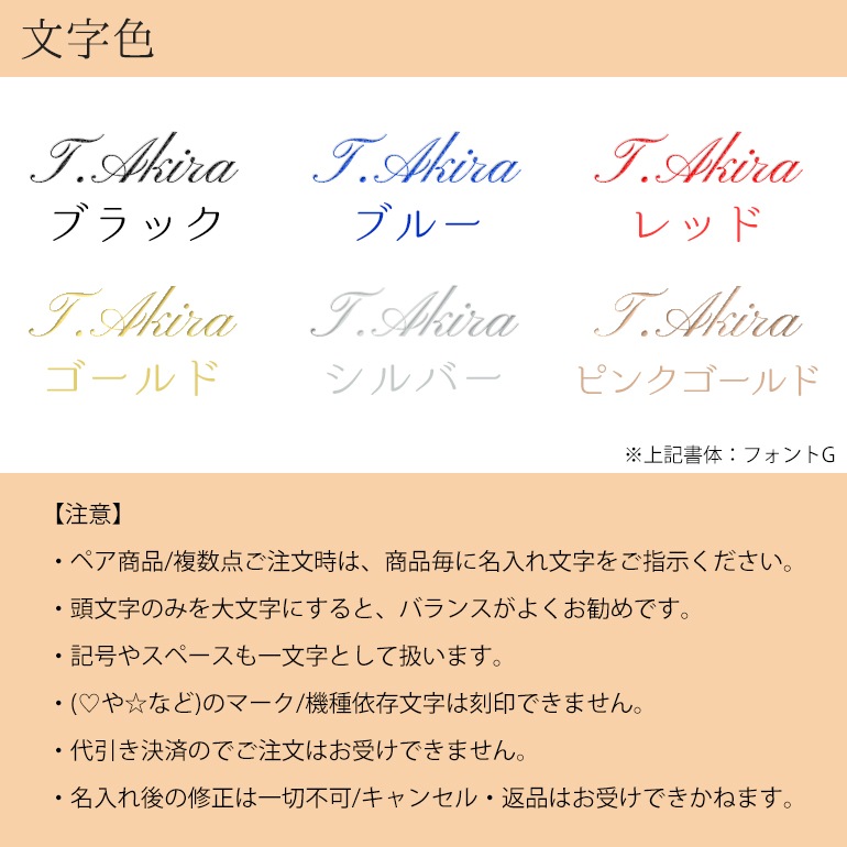 エルメス HERMES デザートプレート 21.5cm ペア ガダルキヴィール レッド 011007P2 中皿 洋食器 名入れ可有料 名入れ可有料【スペシャルラッピング660円(別売り)】