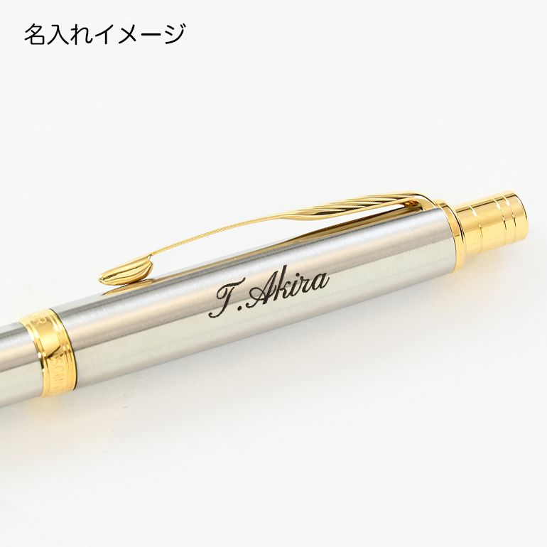 パーカー ボールペン 名入れ無料 PARKER 多機能ペン マルチペン 複合ペン メンズ レディース ソネットオリジナル マルチファンクション (黒+赤+シャープペンシル) ステンレススチール GT S111306620 名入れギフト ボールペン 文房具【スペシャルラッピング660円(別売り)】