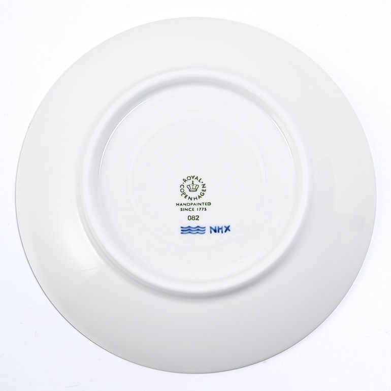 ロイヤルコペンハーゲン プリンセス ティーカップ & ソーサー 200ml 1104080  1017247 北欧食器 洋食器 名入れ可有料  カップアンドソーサー 【スペシャルラッピング660円(別売り)】