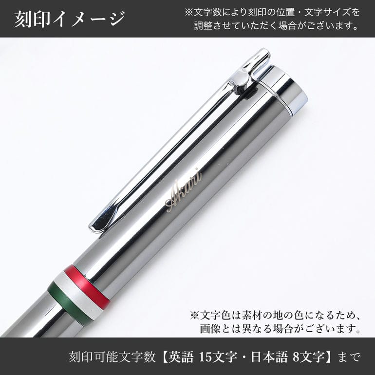 名入れ無料 オロビアンコ ボールペン ラ スクリヴェリア 新モデル ボールペン ガンメタル CT 1953009 単色 名入れギフト ボールペン 文房具【スペシャルラッピング660円(別売り)】