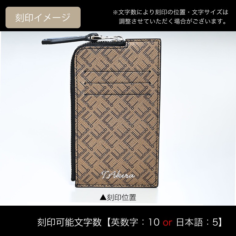 ダンヒル dunhill スマートウォレット カードケース メンズ コインケース フラグメントケース シグネチャー キャメル 21R210ZLT231R 名入れ可有料 箔押し<br>【スペシャルラッピング660円(別売り)】