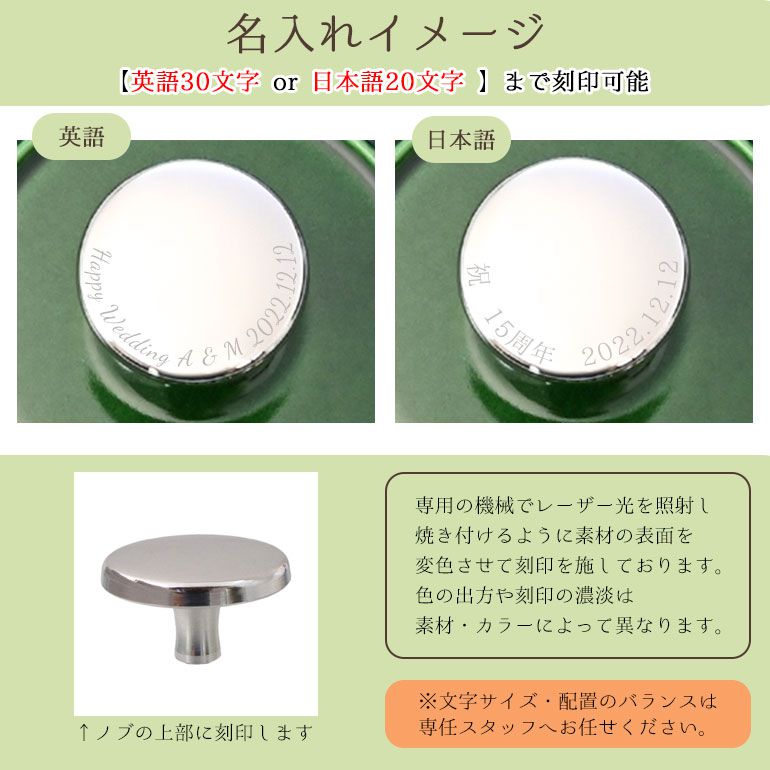 ストウブ staub ピギーココット オーバル 17cm 鋳物 ホーロー 鍋 なべ 調理器具 グラファイトグレー 1L 1121718 (40500-176-0) 名入れ可有料 洋食器 【スペシャルラッピング1100円(別売り)】