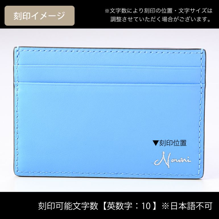 フルラ FURLA カードケース カメリア CAMELIA レディース セルリアン WP00305 AX0733 1998S 名入れ可有料 箔押し 箔押し 純正紙袋・リボン付属 【スペシャルラッピング660円(別売り)】