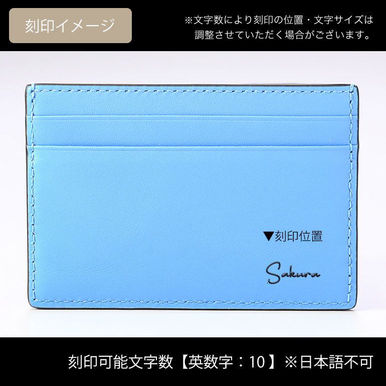 フルラ FURLA カードケース カメリア CAMELIA レディース セルリアン WP00305 AX0733 1998S 名入れ可有料 箔押し 箔押し 純正紙袋・リボン付属 【スペシャルラッピング660円(別売り)】