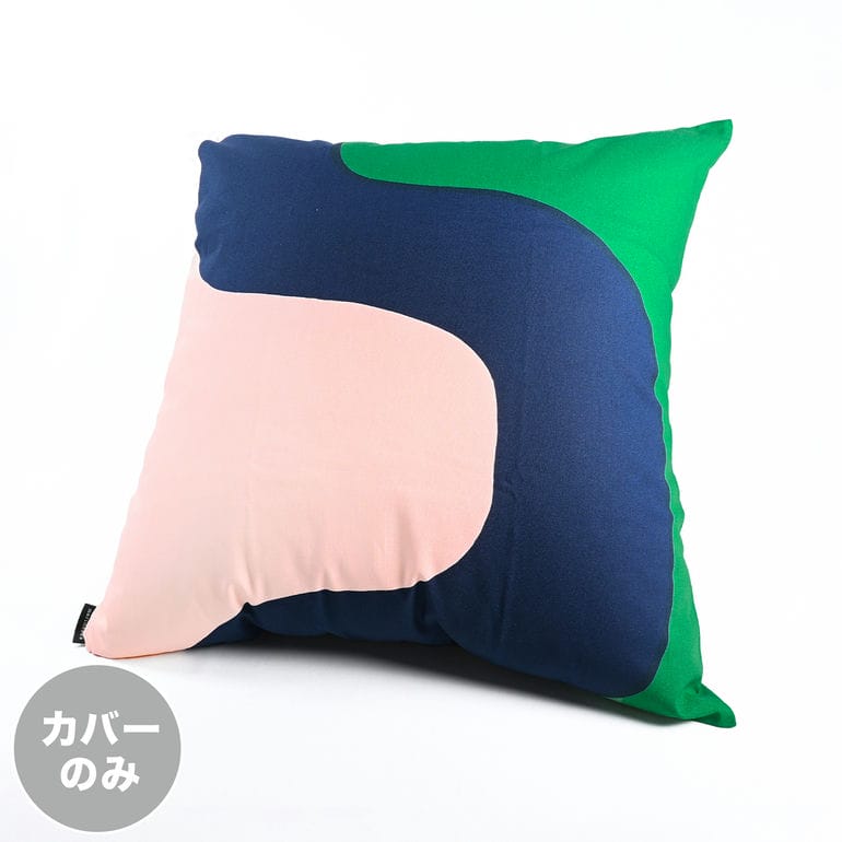 マリメッコ marimekko クッションカバー 50×50cm Seireeni セイレーニ ダークブルー×グリーン×ピーチ 072558 625 ヌードクッション別売り 北欧雑貨 北欧デザイン【スペシャルラッピング660円(別売り)】