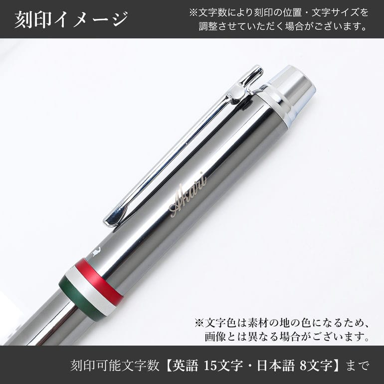 名入れ無料 オロビアンコ ボールペン ラ スクリヴェリア 新モデル トリプロ 複合タイプ ガンメタル CT 1953209 名入れギフト ボールペン 文房具【スペシャルラッピング660円(別売り)】