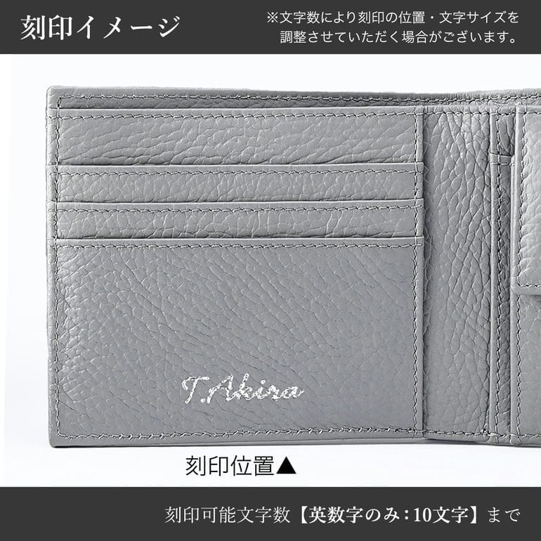 エンポリオ アルマーニ EMPORIO ARMANI 二つ折り財布 イーグルロゴ 小銭入れ付 メンズ ライトグレー Y4R167 Y068E 81009 ウォレット レザー 折財布 箔押し名入れ可有料 【スペシャルラッピング660円(別売り)】
