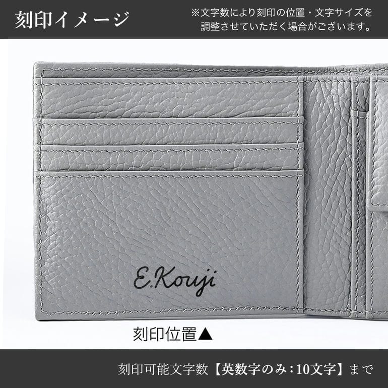 エンポリオ アルマーニ EMPORIO ARMANI 二つ折り財布 イーグルロゴ 小銭入れ付 メンズ ライトグレー Y4R167 Y068E 81009 ウォレット レザー 折財布 箔押し名入れ可有料 【スペシャルラッピング660円(別売り)】