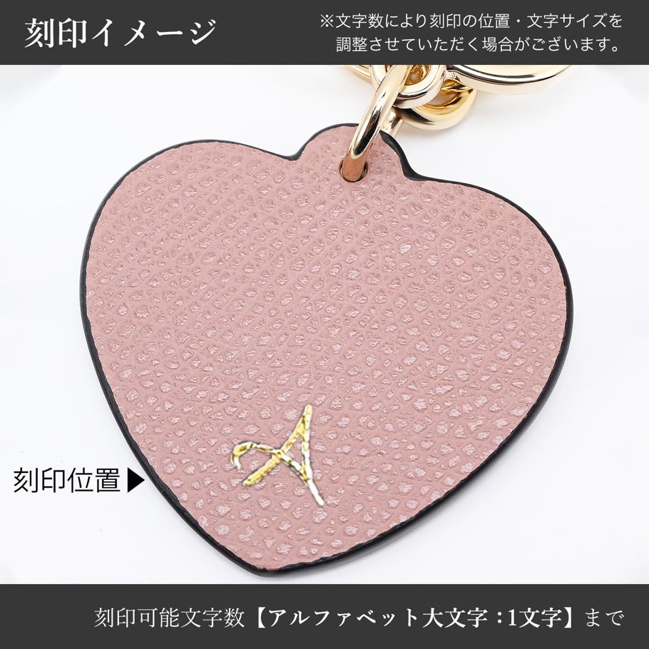 【名入れ可有料】フルラ FURLA キーリング キーホルダー VENUS ヴィーナス ハート レディース ピンク系 WR00418 AME000 3378S チャーム 純正紙袋付属 