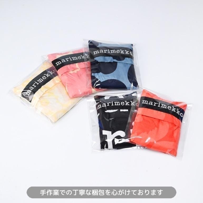 【名入れ可有料】マリメッコ marimekko エコバッグ 買い物袋 スマートバッグ Unikko ウニッコ ブルー オフホワイト 94639 094639 150 北欧雑貨 北欧デザイン ネコポス限定 送料無料<br>【スペシャルラッピング660円(別売り)】