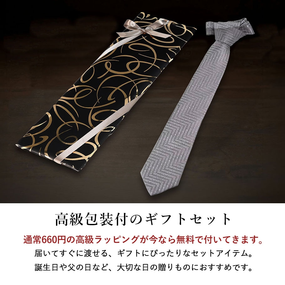 スペシャルラッピング付き】エンポリオ アルマーニ EMPORIO ARMANI