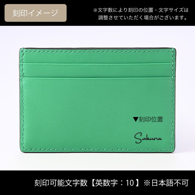 フルラ FURLA カードケース カメリア CAMELIA レディース ヴォルト WP00305 AX0733 2001S 名入れ可有料 箔押し 箔押し 純正紙袋・リボン付属 【スペシャルラッピング660円(別売り)】