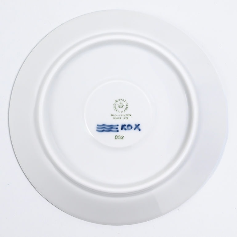 ロイヤルコペンハーゲン ブルーフルーテッド メガ コーヒーカップ&ソーサー 100ml モカカップ エスプレッソカップ 2381050  1016875 北欧食器 洋食器 名入れ可有料  カップアンドソーサー 【スペシャルラッピング660円(別売り)】