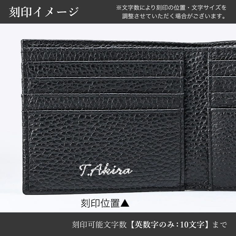 エンポリオ アルマーニ EMPORIO ARMANI 二つ折り財布 イーグルロゴ 小銭入れ無 メンズ ブラック Y4R168 Y068E 80001 ウォレット レザー 折財布 箔押し名入れ可有料 【スペシャルラッピング660円(別売り)】