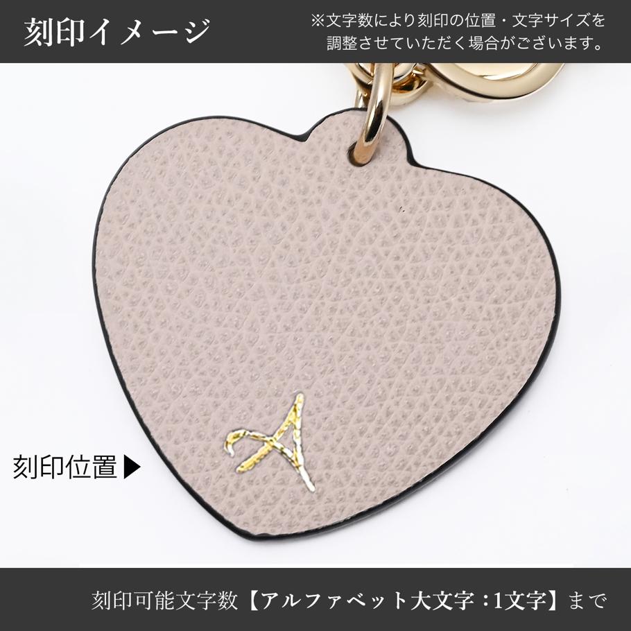 【名入れ可有料】フルラ FURLA キーリング キーホルダー VENUS ヴィーナス ハート レディース ピンクベージュ WR00418 AME000 B4L00 チャーム 純正紙袋付属 