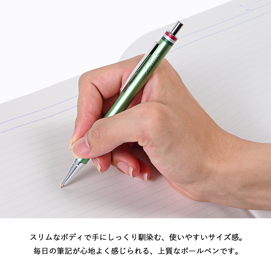 【名入れ無料】【父の日スペシャルラッピング付き】オロビアンコ 全6種 ボールペン フレッチャ ハンカチ ギフトセット 23種類から選べるスペシャルラッピング 刺しゅう名入れ 名入れギフト 文房具 ハンカチ 父の日 卒業 入学 送別 就職