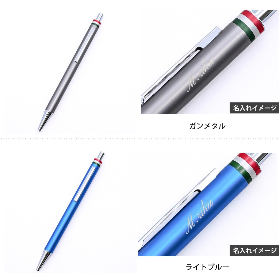 【名入れ無料】【父の日スペシャルラッピング付き】オロビアンコ 全6種 ボールペン フレッチャ ハンカチ ギフトセット 23種類から選べるスペシャルラッピング 刺しゅう名入れ 名入れギフト 文房具 ハンカチ 父の日 卒業 入学 送別 就職