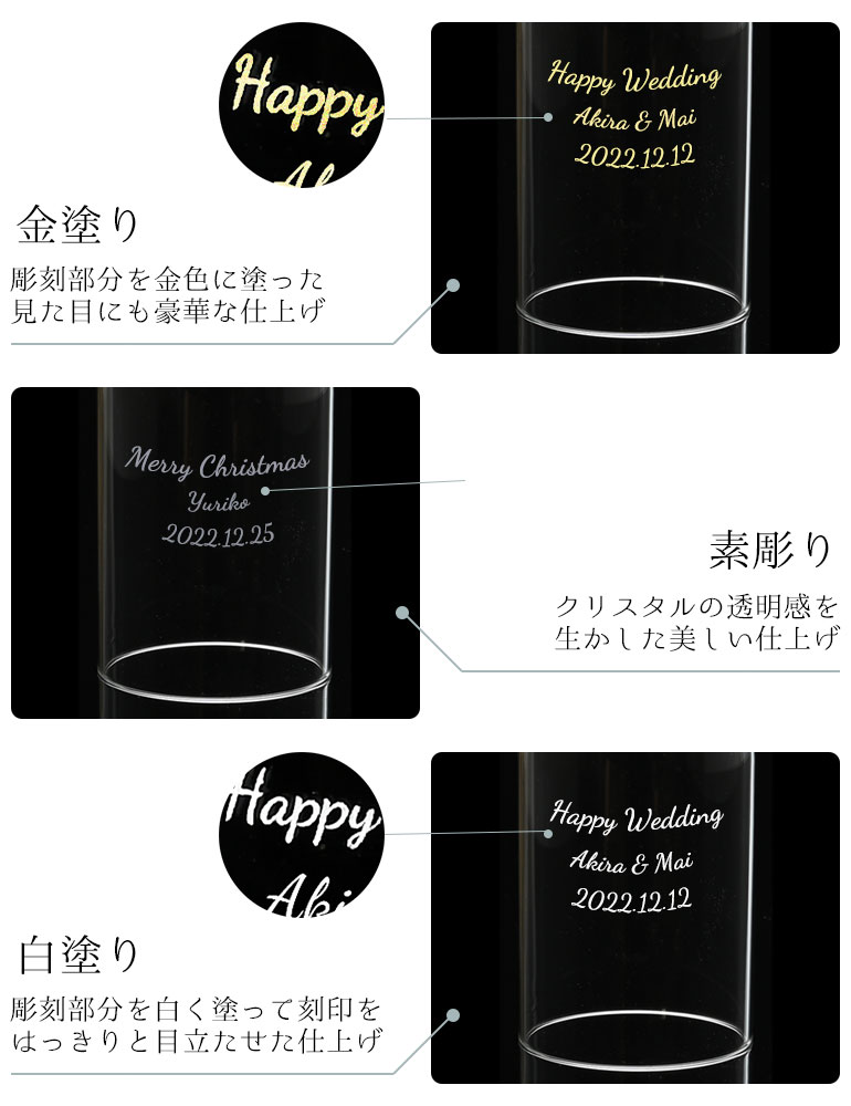 スワロフスキー SWAROVSKI クリスタルフィギュア Jungle Beats バタフライ ガラス鐘 5619219 名入れ可有料 インテリア オブジェ 置物 【スペシャルラッピング660円(別売り)】