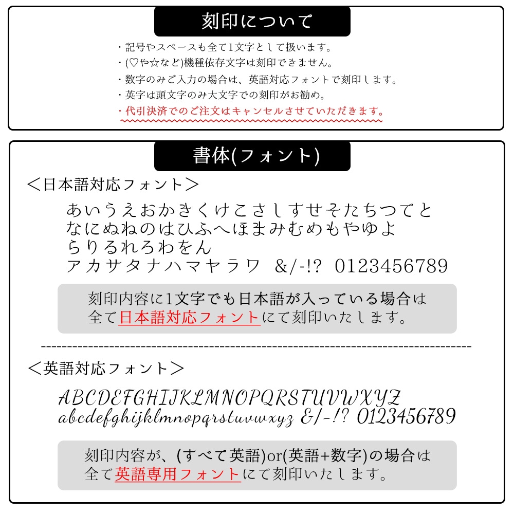 スワロフスキー SWAROVSKI クリスタルフィギュア Jungle Beats バタフライ ガラス鐘 5619219 名入れ可有料 インテリア オブジェ 置物 【スペシャルラッピング660円(別売り)】