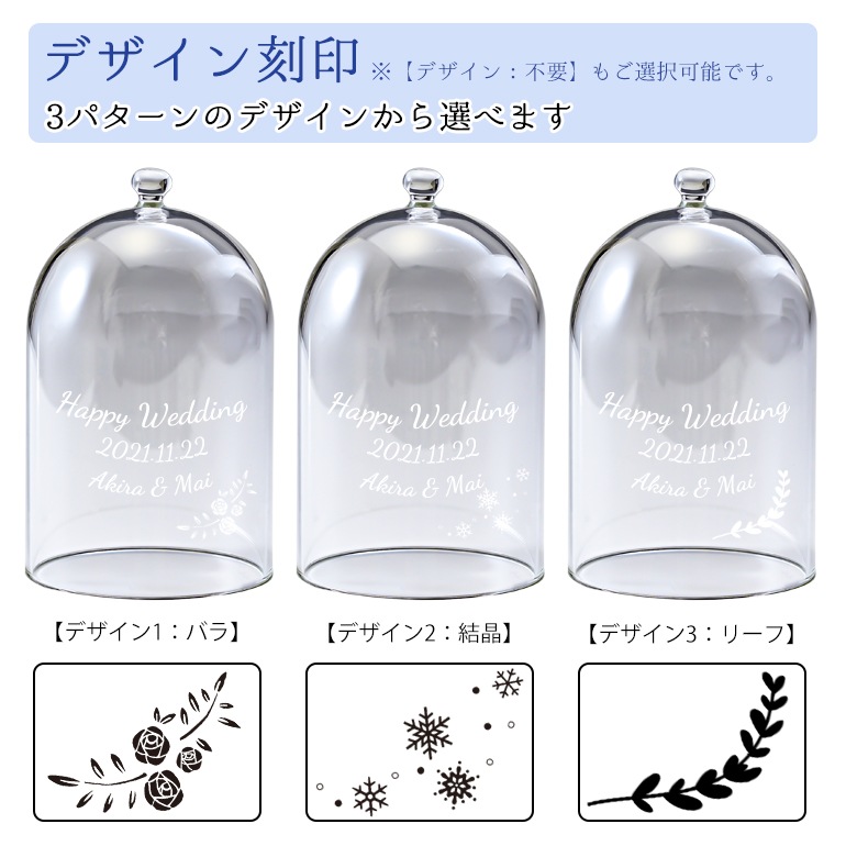 スワロフスキー SWAROVSKI クリスタルフィギュア Jungle Beats バタフライ ガラス鐘 5619219 名入れ可有料 インテリア オブジェ 置物 【スペシャルラッピング660円(別売り)】