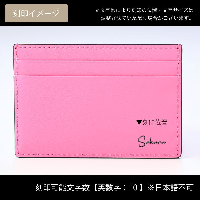 フルラ FURLA カードケース カメリア CAMELIA レディース ブロッサム WP00305 AX0733 2026S 名入れ可有料 箔押し 箔押し 純正紙袋・リボン付属 【スペシャルラッピング660円(別売り)】