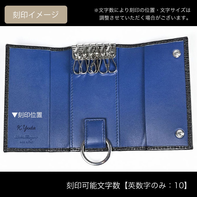 フェラガモ Salvatore Ferragamo サルヴァトーレフェラガモ キーケース