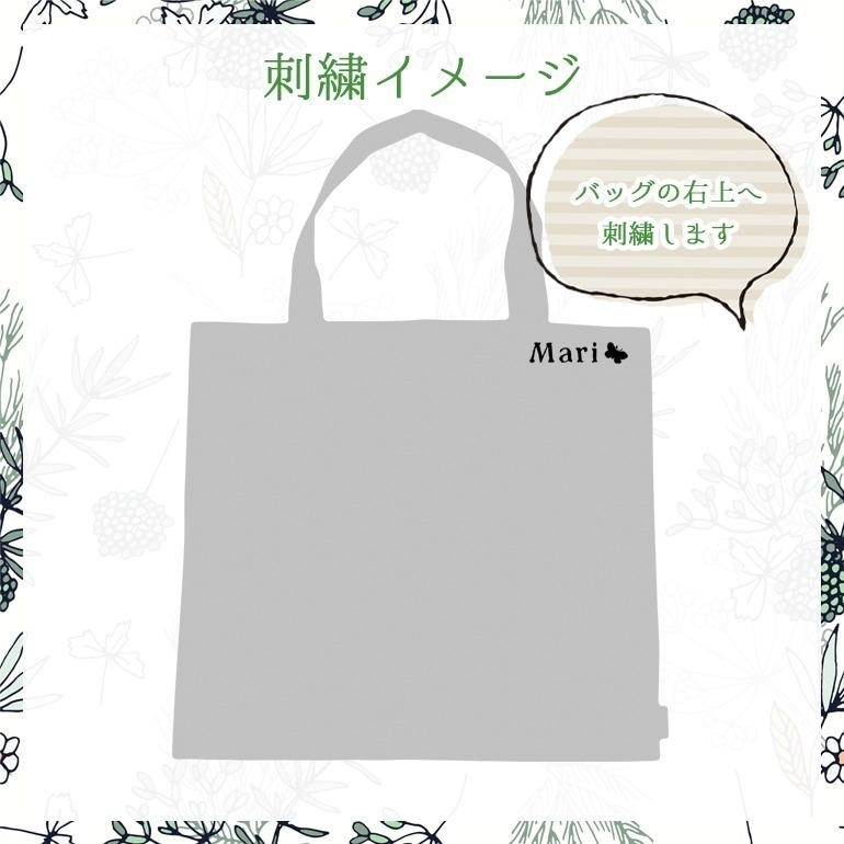 マリメッコ marimekko トートバッグ レディース A4サイズ ファブリック Rulla ルッラ/ローラー ベージュ×レッド 072180 830 名入れ 刺しゅう可有料 北欧雑貨 北欧デザイン【スペシャルラッピング660円(別売り)】