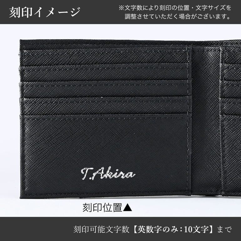 エンポリオ アルマーニ EMPORIO ARMANI 二つ折り財布 イーグルロゴ 小銭入れ無 メンズ ブラック グリーン Y4R620 YQ75I 81973 ウォレット レザー 折財布 箔押し名入れ可有料 【スペシャルラッピング660円(別売り)】