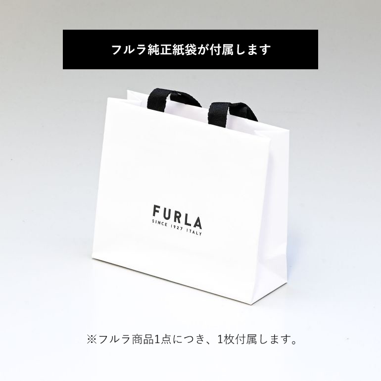 フルラ FURLA キーリング キーホルダー VENUS ヴィーナス スター 星形 レディース ライトグレー WR00419 MAS000 3291S チャーム 純正紙袋付属 