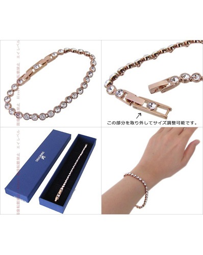 スワロフスキー ブレスレット テニスブレスレット ローズ
