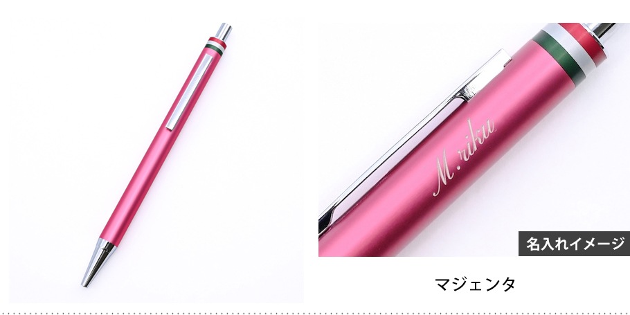 【名入れ無料】【父の日スペシャルラッピング付き】オロビアンコ 全5種 ボールペン シャープペン フレッチャ ハンカチ ギフトセット 23種類から選べるスペシャルラッピング 刺しゅう名入れ 名入れギフト 文房具 ハンカチ 父の日 卒業 入学 送別 就職