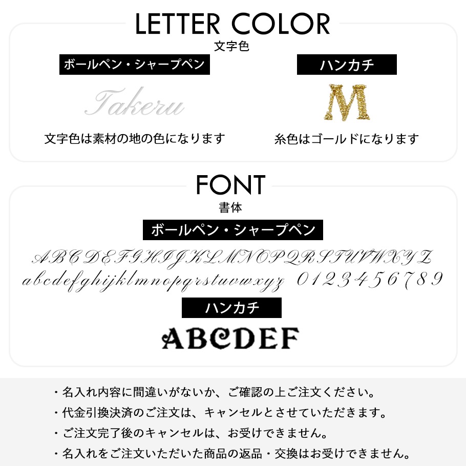 【名入れ無料】【父の日スペシャルラッピング付き】オロビアンコ 全5種 ボールペン シャープペン フレッチャ ハンカチ ギフトセット 23種類から選べるスペシャルラッピング 刺しゅう名入れ 名入れギフト 文房具 ハンカチ 父の日 卒業 入学 送別 就職