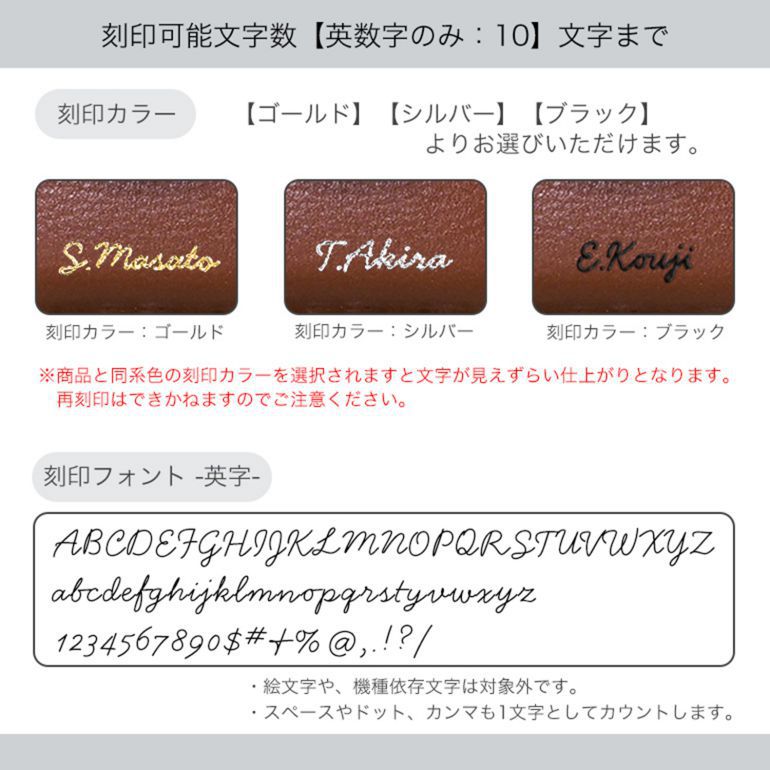 ジッポケース 専用ケース 革ポーチ クリップ留め ZIPPO純正 アクセサリ ブラウン LPCB 名入れ可有料 箔押し