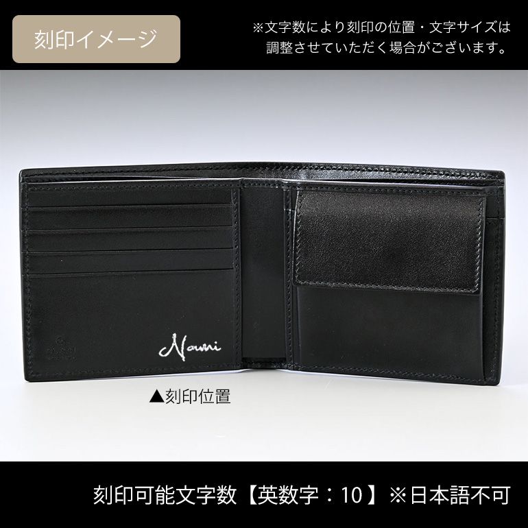 グッチ GUCCI 財布 二つ折り財布 メンズ GGエンボス ブラック 625555 1W3AN 1000 箔押し名入れ可有料 【スペシャルラッピング660円(別売り)】